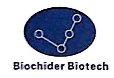 武汉伯美帝科生物医疗科学技术有限公司