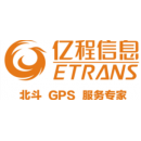 河北亿程交通科技有限公司