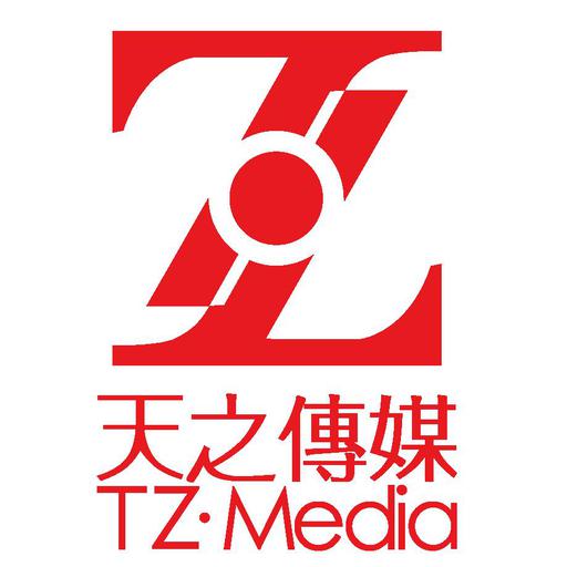 辽宁天之传媒有限公司 - 天之传媒 - 爱企查