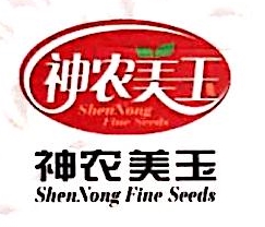 江苏神农大丰种业科技有限公司