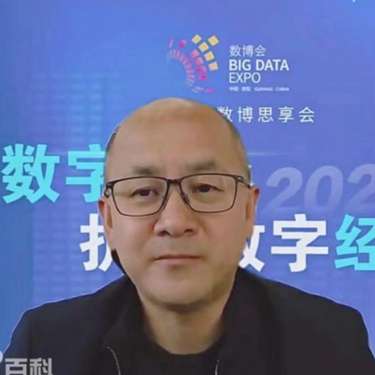 刘东昊 - 数据安全认证(贵州)有限公司北京分公司 - 法定代表人/高管/股东 - 爱企查