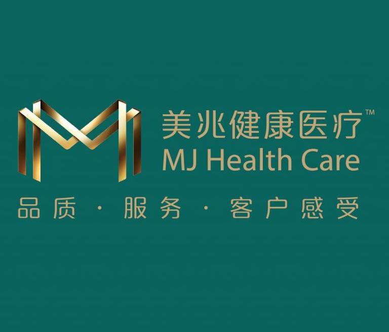 佛山万达美兆健康管理有限公司