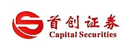 首创证券股份有限公司四川分公司 - 首创证券 - 爱企查