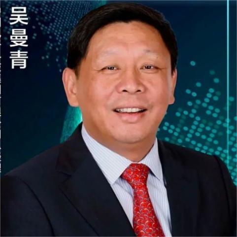 王海波 - 中国电子科技集团有限公司 - 法定代表人/高管/股东 - 爱企查