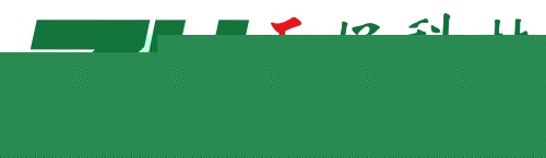 四川正好科技发展有限公司