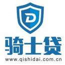 骑士联盟（北京）信息服务有限公司