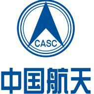 中国航天工业科学技术咨询有限公司