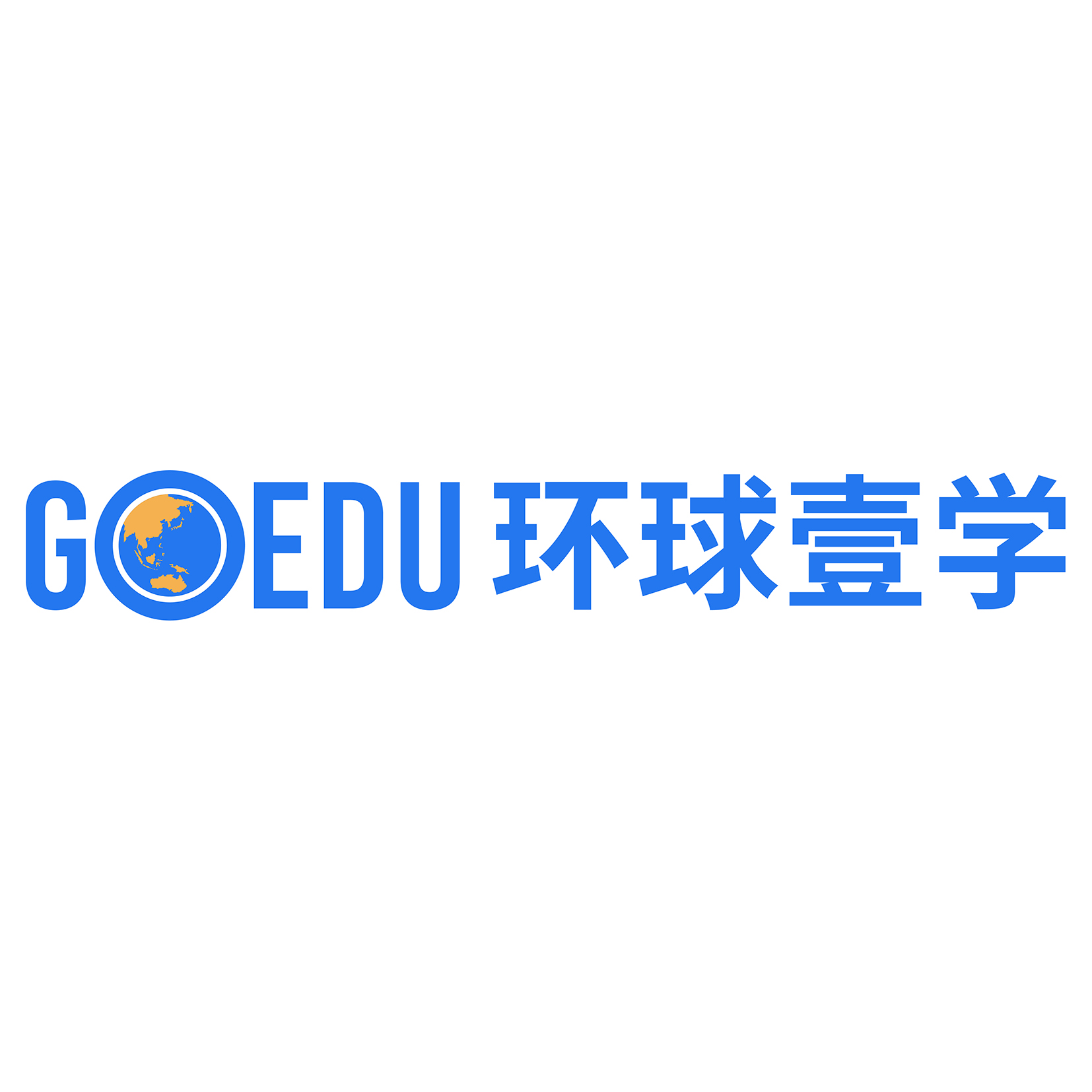 北京思想天下教育科技有限公司(北京思想天下教育科技有限公司继续教育)