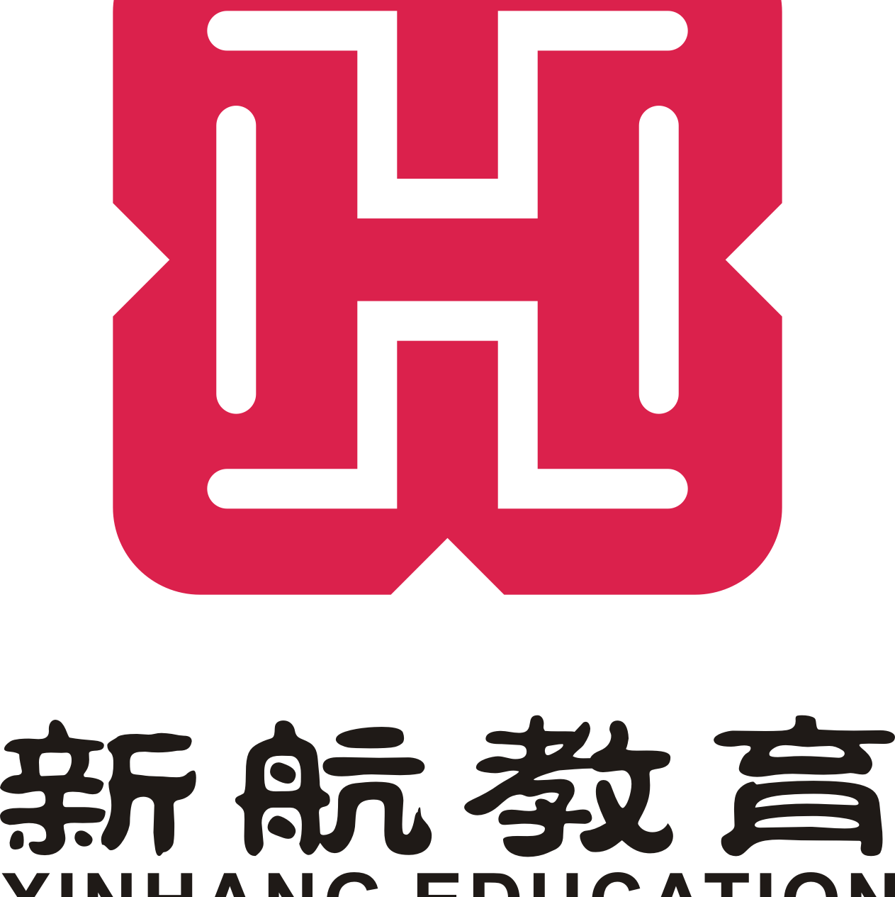 深圳市新航教育服务有限公司