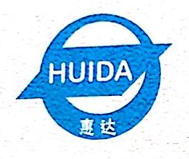 永康市惠达工贸有限公司