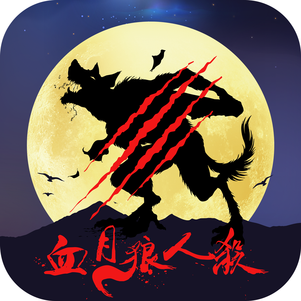 深圳市火狼互娱科技有限公司