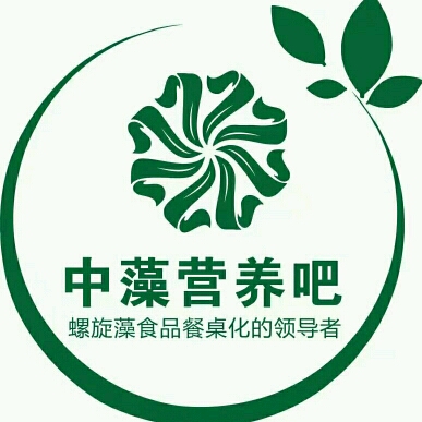 江西中藻生物科技股份有限公司