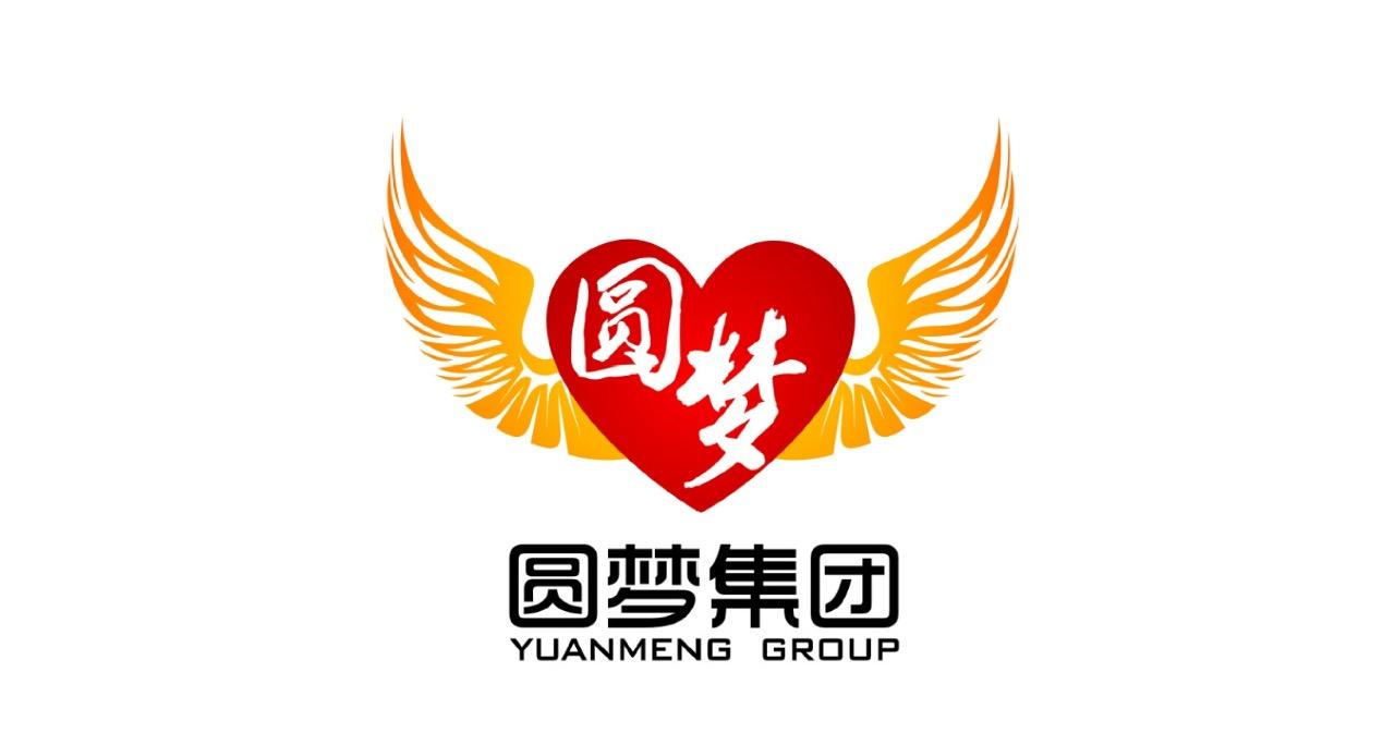 深圳圆梦集团控股有限公司