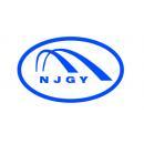 南京广元市政设计有限公司