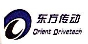 泰州市东方传动技术有限公司