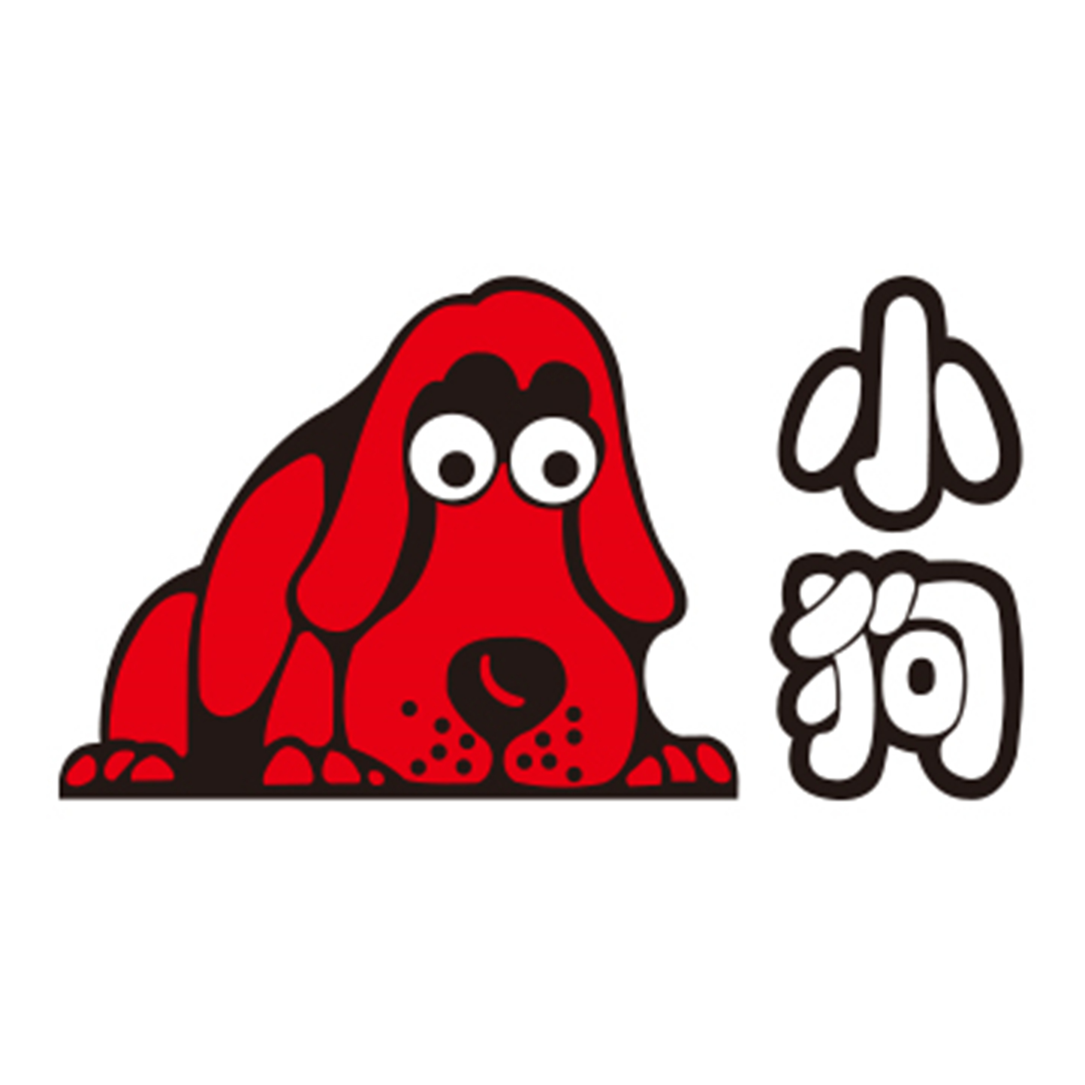 北京小狗吸尘器集团股份有限公司