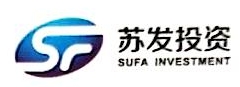 苏发建设投资有限公司