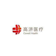 高济医药有限公司 - 企业年报信息 - 爱企查
