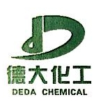河北德大新材料股份有限公司