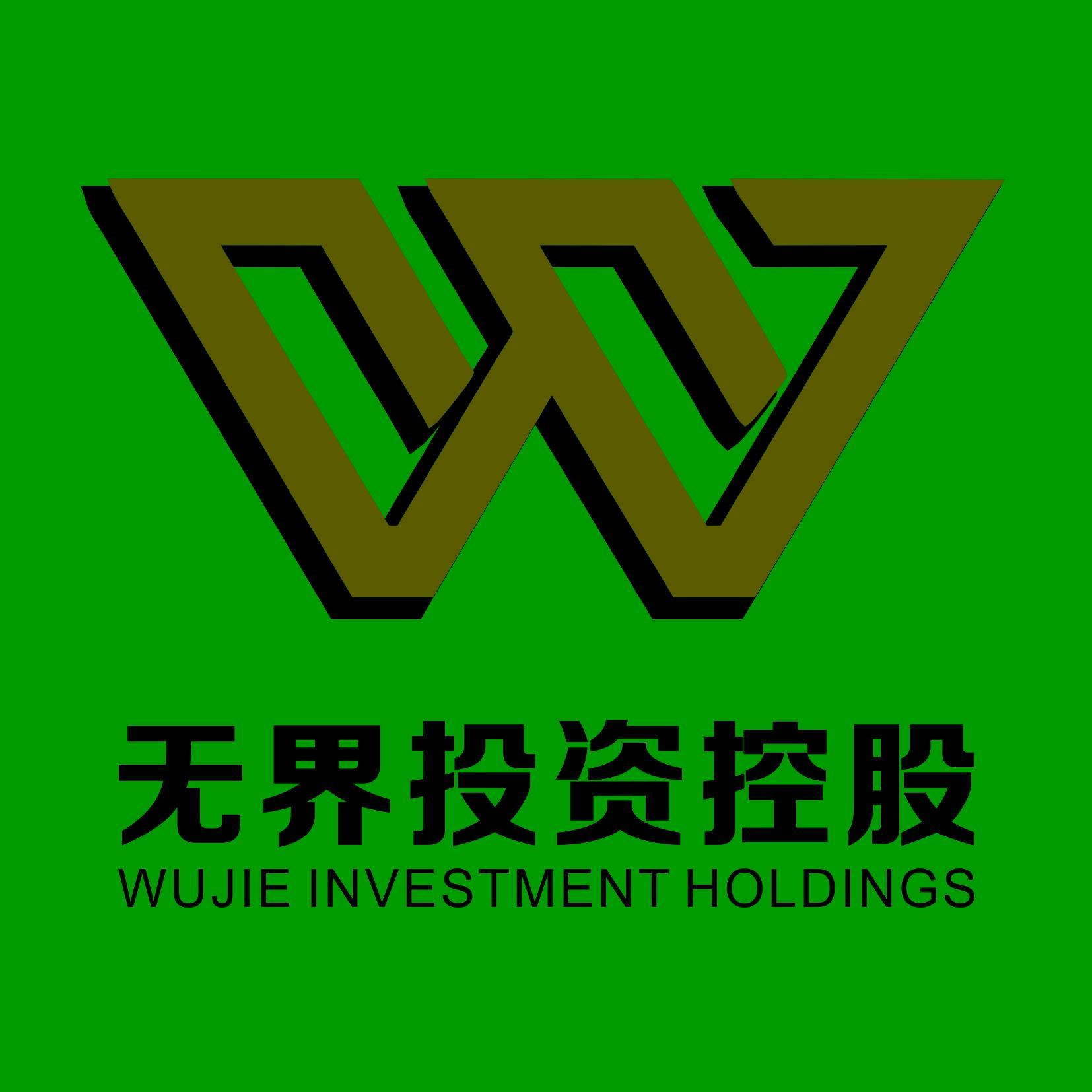 山西易联支付客服电话_山西易联支付有限公司_山西易联支付是什么平台