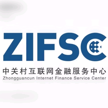 北京中关村科技金融信息服务中心有限公司