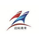 保定迈拓港湾科技发展股份有限公司