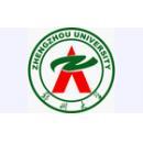 郑州大学综合设计研究院有限公司