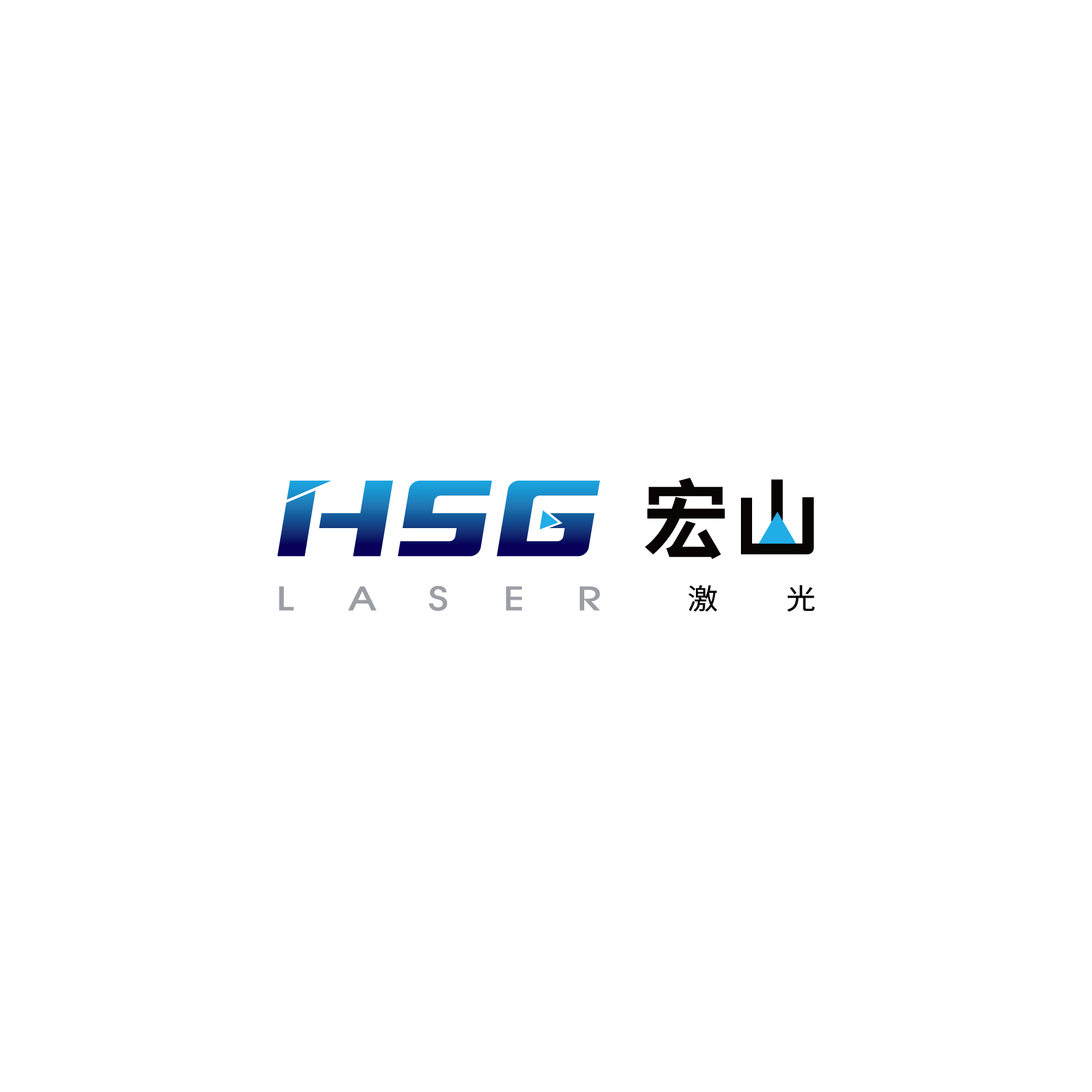 佛山市宏石激光技术有限公司济南分公司 - 爱企查