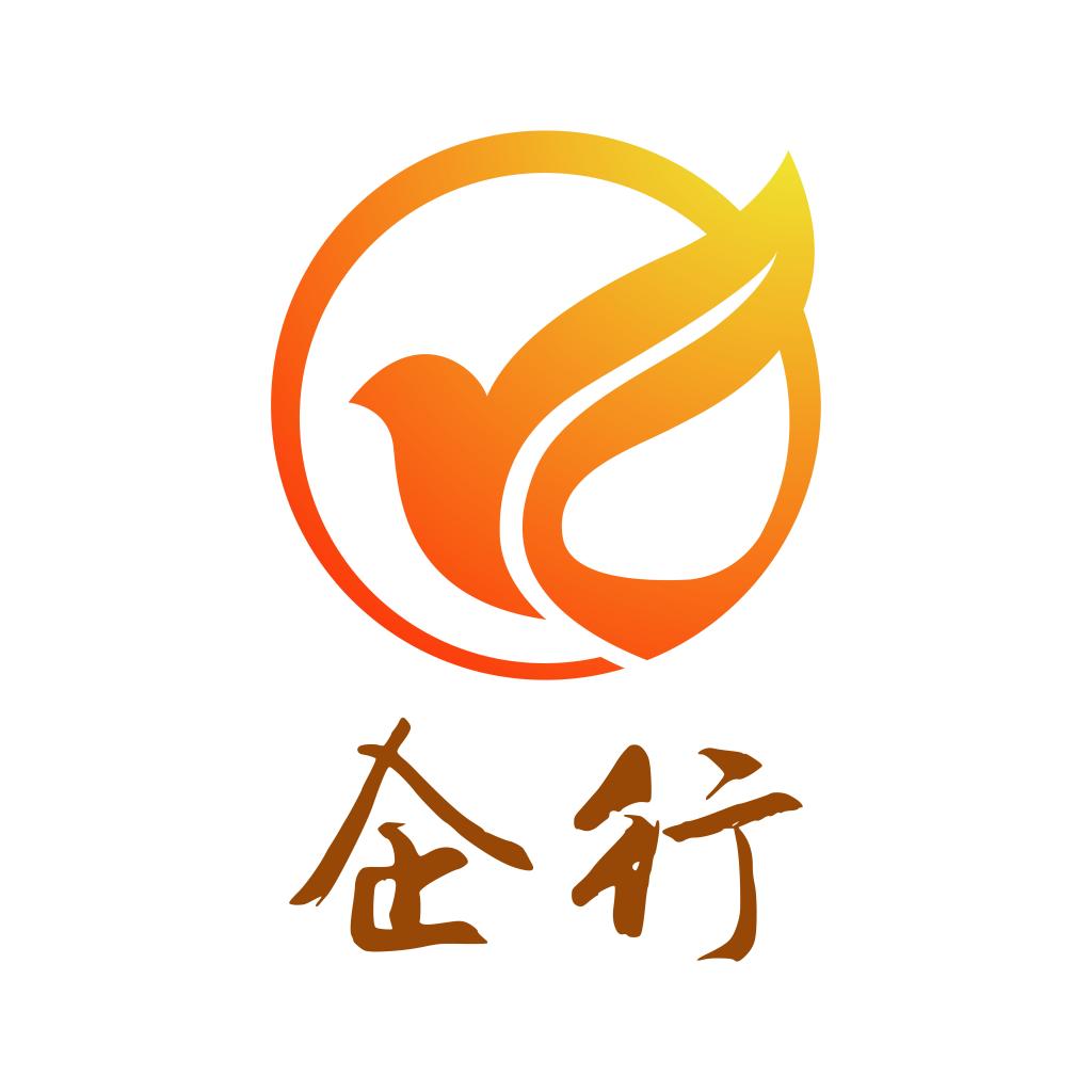 企行(北京)企业管理有限公司