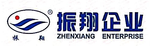 牡丹江森田特种车辆改装有限责任公司