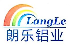 湖南朗乐科技股份有限公司