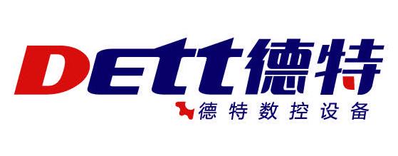 济南德特数控设备有限公司