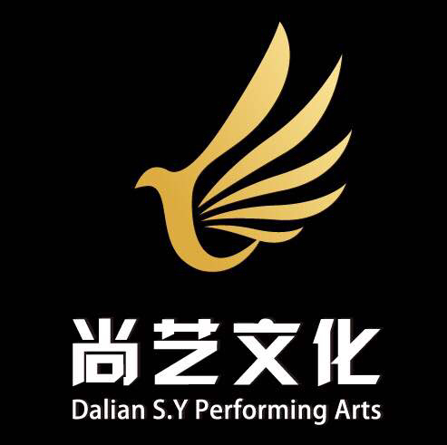 大连尚艺文化传播有限公司