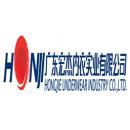 宏杰内衣股份有限公司