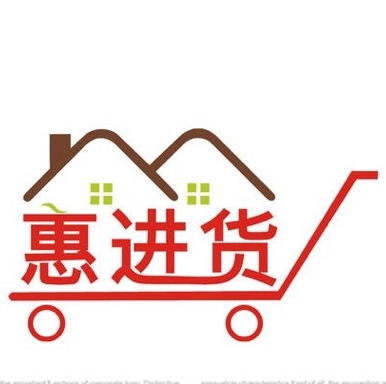 龚涛- 北京易酒批电子商务有限公司 - 法定代表人/高管/股东 - 爱企查