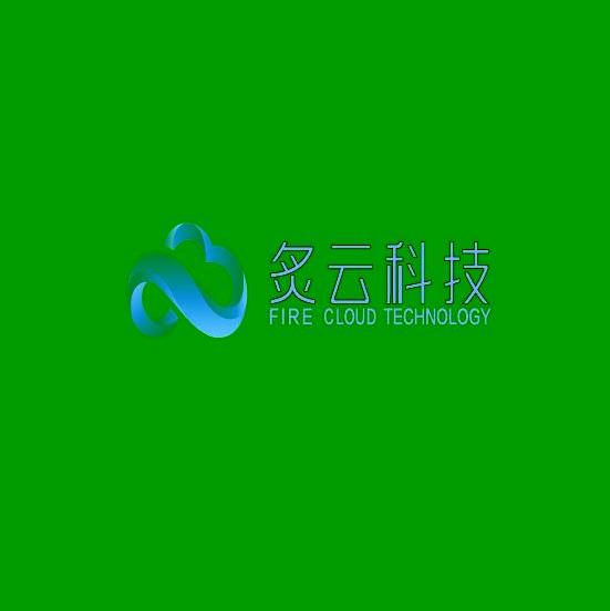 上海炙云新能源科技有限公司