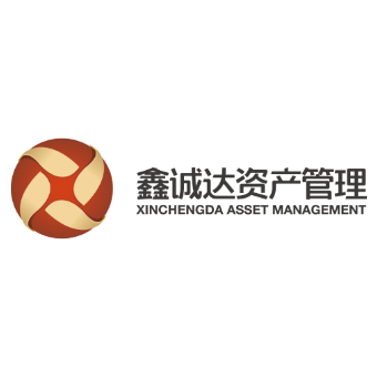 鑫诚达资产管理（北京）有限公司