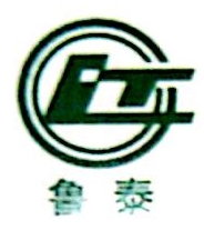 山东鲁泰建材科技集团有限公司