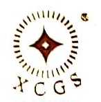 苏州市星辰新材料集团有限公司