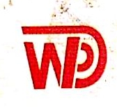 和信精密科技（吴江）有限公司