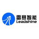 深圳市雷赛智能控制股份有限公司