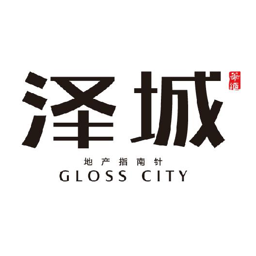 上海泽城营销策划合伙企业(有限合伙)