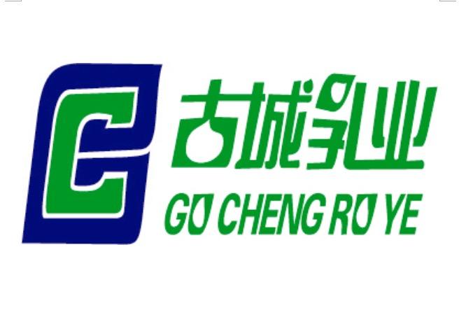 山西古城乳业集团有限公司太原分公司