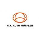 湛江市华夏消声器有限公司