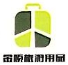 嘉兴市金顺旅游用品股份有限公司
