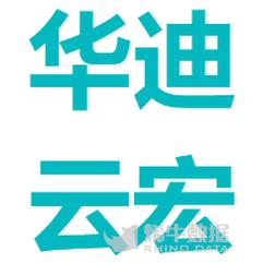 腾龙数据 腾龙数据公司 腾龙数据竞品公司信息 爱企查