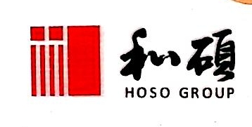 重庆和硕实业(集团)有限公司 - 和硕实业 - 爱企查