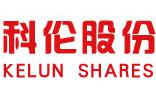 科伦塑业集团股份有限公司