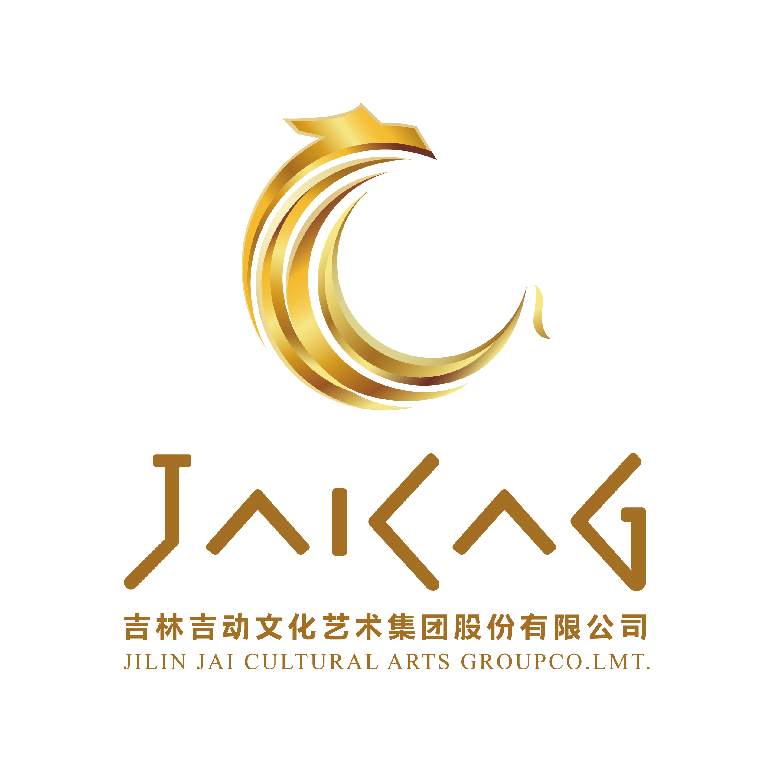 郑立国 - 吉林吉动文化艺术集团股份有限公司 - 法定代表人/高管/股东 - 爱企查
