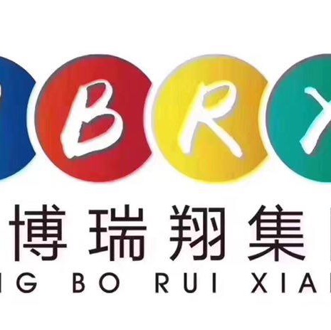 四川鹏博瑞翔旅行社有限公司